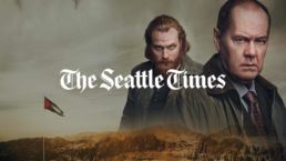 beck seattle times promo 4 1920x1080
