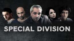 special division 16x9 1920x1080 N Z