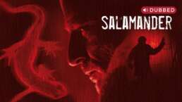 Salamander D 00000T