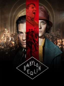 BABYLN D 04000 KEYART 3x4