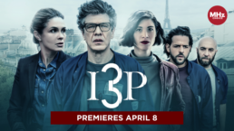 I3P Premiere Date