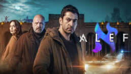 Alef horizontal