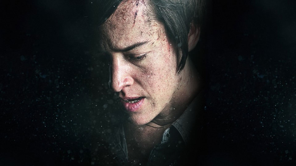 public enemy s2 COVER