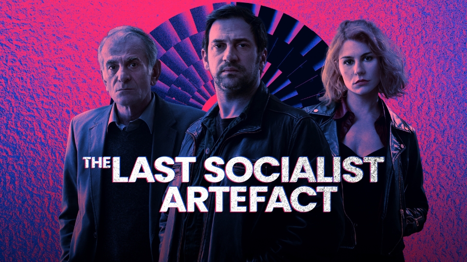 The Last Socialist Artefact