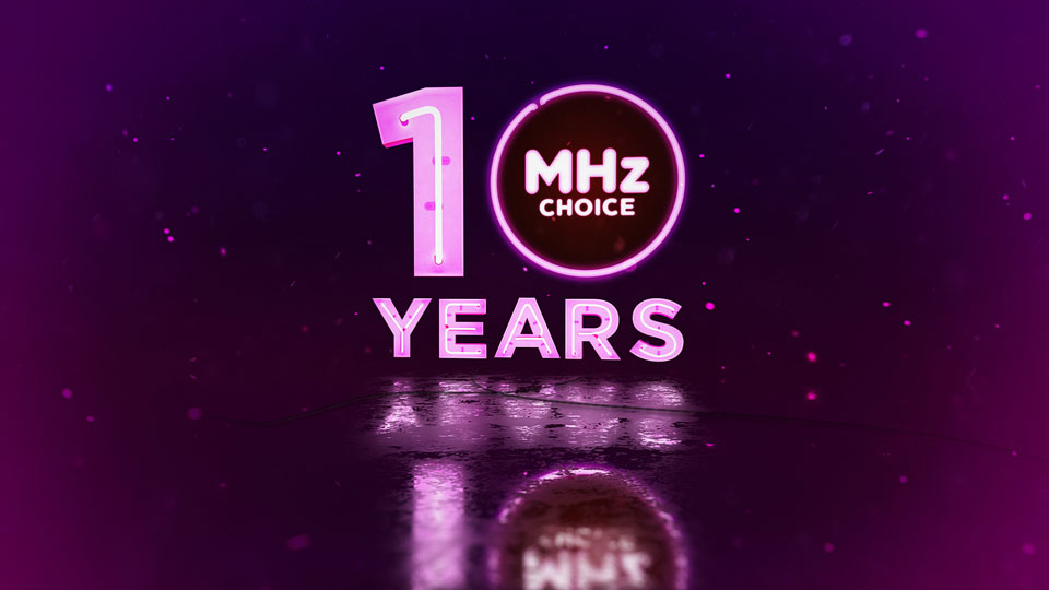 10 ANNIVERSARY LOGO ANIMATION still feathred edge